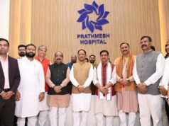 छत्तीसगढ़ बनेगा चिकित्सा का बड़ा केंद्र, रायपुर में सुपर स्पेशलिटी स्वास्थ्य सेवाओं का विस्तार