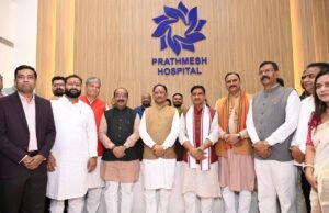छत्तीसगढ़ बनेगा चिकित्सा का बड़ा केंद्र, रायपुर में सुपर स्पेशलिटी स्वास्थ्य सेवाओं का विस्तार