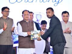 नवा रायपुर में ₹152.74 करोड़ से बनेगी यश फैन्स की इकाई