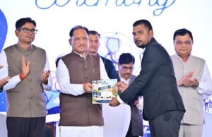 नवा रायपुर में ₹152.74 करोड़ से बनेगी यश फैन्स की इकाई