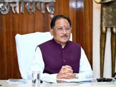 बाबा कार्तिक उरांव के नाम पर होगा अंबिकापुर इंजीनियरिंग कॉलेज, CM साय का बड़ा ऐलान
