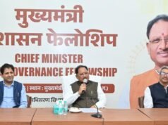 युवाओं के ज्ञान और नवाचार से बनेगा विकसित छत्तीसगढ़ : मुख्यमंत्री साय