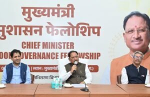 युवाओं के ज्ञान और नवाचार से बनेगा विकसित छत्तीसगढ़ : मुख्यमंत्री साय