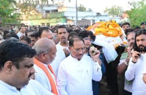 अहिवारा के दिवंगत विधायक डोमनलाल कोर्सेवाड़ा पंचतत्व में विलीन