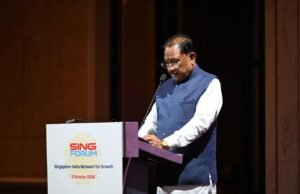 सिंगापुर में छत्तीसगढ़ को मिले 43,250 करोड़ के निवेश प्रस्ताव