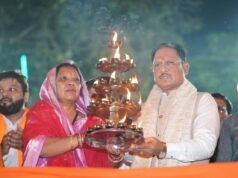 चित्रोत्पला गंगा महाआरती में शामिल हुए मुख्यमंत्री विष्णुदेव साय