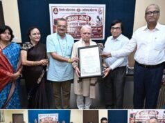 पितर पाख में पूर्वजों को नमन, साहित्यकारों और समाजसेवियों का सम्मान