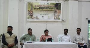 वन्यजीव संरक्षण और निगरानी के लिए पहली बार संभाग स्तरीय कार्यशाला