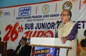 राज्यपाल रमेन डेका ने किया राज्य स्तरीय जूडो चैंपियनशिप का शुभारंभ