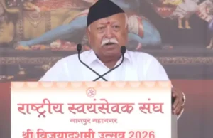 मोहन भागवत ने आंदोलन की राजनीति पर साधा निशाना,कहा भारत में नहीं होगा सत्ता परिवर्तन