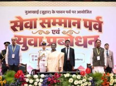 युवा बड़े लक्ष्य तय करें और सेवा को जीवन का ध्येय बनाएं: राष्ट्रपति