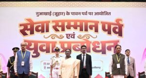 युवा बड़े लक्ष्य तय करें और सेवा को जीवन का ध्येय बनाएं: राष्ट्रपति