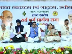 गांधी-शास्त्री जयंती: स्काउट्स-गाइड्स ने दिया सर्वधर्म समभाव और राष्ट्रसेवा का संदेश