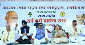 गांधी-शास्त्री जयंती: स्काउट्स-गाइड्स ने दिया सर्वधर्म समभाव और राष्ट्रसेवा का संदेश