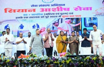 सियान सेवा महाकुंभ में 4 हजार से अधिक वरिष्ठजन हुए लाभान्वित